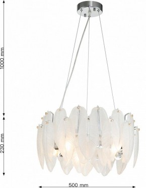 Подвесная люстра Favourite Beluta 3018-5P в Ноябрьске - noyabrsk.mebel24.online | фото 7