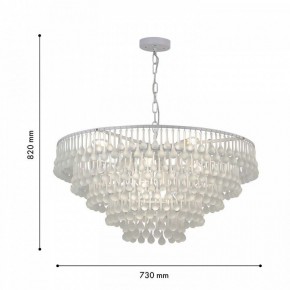 Подвесная люстра Favourite Boonden 4604-8P в Ноябрьске - noyabrsk.mebel24.online | фото 6