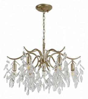 Подвесная люстра Favourite Brillo 3003-7P в Ноябрьске - noyabrsk.mebel24.online | фото 2