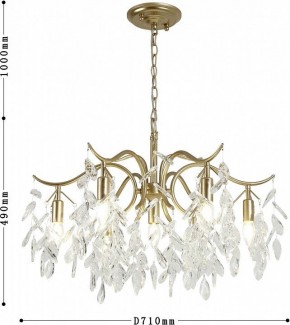 Подвесная люстра Favourite Brillo 3003-7P в Ноябрьске - noyabrsk.mebel24.online | фото 4