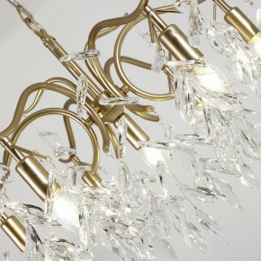 Подвесная люстра Favourite Brillo 3003-7P в Ноябрьске - noyabrsk.mebel24.online | фото 6