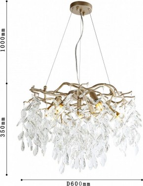 Подвесная люстра Favourite Brillo 3056-7P в Ноябрьске - noyabrsk.mebel24.online | фото 4