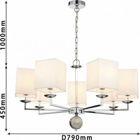Подвесная люстра Favourite Diva 2821-7P в Ноябрьске - noyabrsk.mebel24.online | фото 8