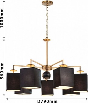 Подвесная люстра Favourite Diva 2822-7P в Ноябрьске - noyabrsk.mebel24.online | фото 6