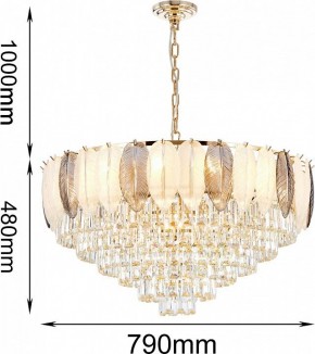 Подвесная люстра Favourite Dolor 2982-18P в Ноябрьске - noyabrsk.mebel24.online | фото 4
