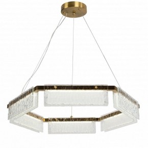 Подвесная люстра Favourite Gelido 4518-6P в Ноябрьске - noyabrsk.mebel24.online | фото 2