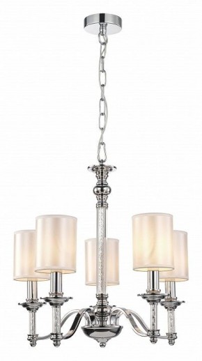 Подвесная люстра Favourite Gelios 2930-5P в Ноябрьске - noyabrsk.mebel24.online | фото 3