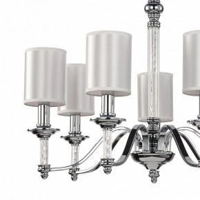 Подвесная люстра Favourite Gelios 2930-7P в Ноябрьске - noyabrsk.mebel24.online | фото 5