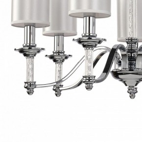 Подвесная люстра Favourite Gelios 2930-7P в Ноябрьске - noyabrsk.mebel24.online | фото 6