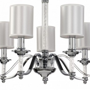 Подвесная люстра Favourite Gelios 2930-7P в Ноябрьске - noyabrsk.mebel24.online | фото 7