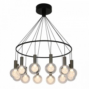 Подвесная люстра Favourite Kula 4378-12P в Ноябрьске - noyabrsk.mebel24.online | фото 2