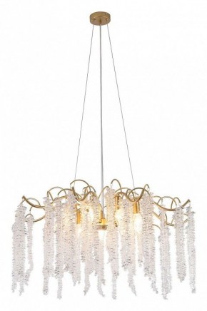 Подвесная люстра Favourite Liana 4134-9P в Ноябрьске - noyabrsk.mebel24.online | фото 3