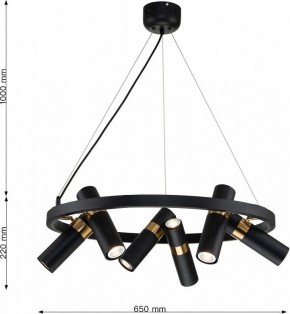 Подвесная люстра Favourite Light point 2997-6P в Ноябрьске - noyabrsk.mebel24.online | фото 7