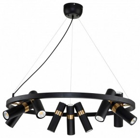 Подвесная люстра Favourite Light point 2997-9P в Ноябрьске - noyabrsk.mebel24.online | фото 2