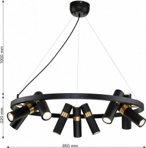 Подвесная люстра Favourite Light point 2997-9P в Ноябрьске - noyabrsk.mebel24.online | фото 6