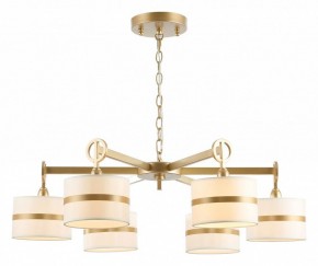 Подвесная люстра Favourite Mateo 2634-6P в Ноябрьске - noyabrsk.mebel24.online | фото 5