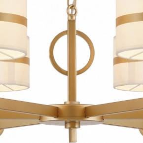 Подвесная люстра Favourite Mateo 2634-6P в Ноябрьске - noyabrsk.mebel24.online | фото 7