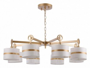 Подвесная люстра Favourite Mateo 2634-8P в Ноябрьске - noyabrsk.mebel24.online | фото 4