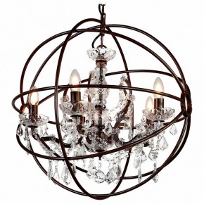 Подвесная люстра Favourite Orbit 1834-5P в Ноябрьске - noyabrsk.mebel24.online | фото 2