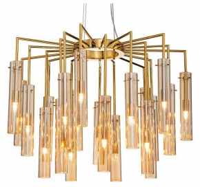 Подвесная люстра Favourite Orgel 4500-21P в Ноябрьске - noyabrsk.mebel24.online | фото