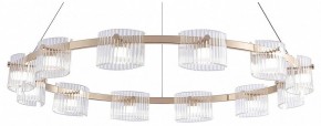 Подвесная люстра Favourite Ori 4248-12P в Ноябрьске - noyabrsk.mebel24.online | фото