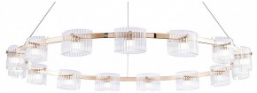 Подвесная люстра Favourite Ori 4248-15P в Ноябрьске - noyabrsk.mebel24.online | фото