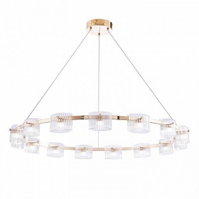 Подвесная люстра Favourite Ori 4248-15P в Ноябрьске - noyabrsk.mebel24.online | фото 2