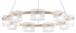 Подвесная люстра Favourite Ori 4248-9P в Ноябрьске - noyabrsk.mebel24.online | фото