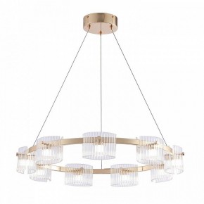 Подвесная люстра Favourite Ori 4248-9P в Ноябрьске - noyabrsk.mebel24.online | фото 2