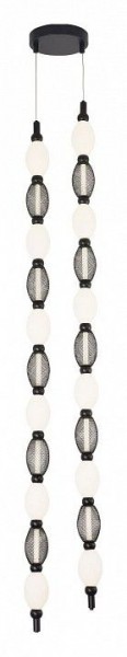 Подвесная люстра Favourite Perler 4560-2PC в Ноябрьске - noyabrsk.mebel24.online | фото