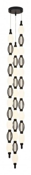 Подвесная люстра Favourite Perler 4560-3PC в Ноябрьске - noyabrsk.mebel24.online | фото
