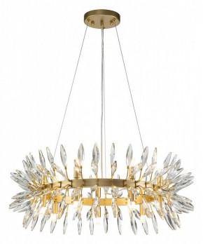 Подвесная люстра Favourite Rays 4058-14P в Ноябрьске - noyabrsk.mebel24.online | фото 3
