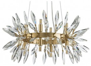 Подвесная люстра Favourite Rays 4058-8P в Ноябрьске - noyabrsk.mebel24.online | фото 2