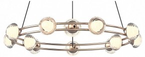 Подвесная люстра Favourite Rondell 4382-12P в Ноябрьске - noyabrsk.mebel24.online | фото