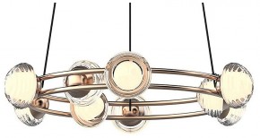 Подвесная люстра Favourite Rondell 4382-9P в Ноябрьске - noyabrsk.mebel24.online | фото