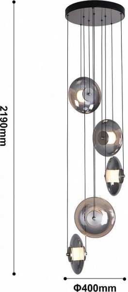 Подвесная люстра Favourite Rulle 4373-5P в Ноябрьске - noyabrsk.mebel24.online | фото 5