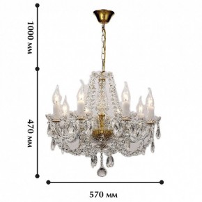 Подвесная люстра Favourite Simone 1736-8P в Ноябрьске - noyabrsk.mebel24.online | фото 2