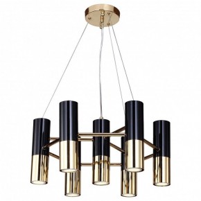 Подвесная люстра Favourite Ultra 1600-7P в Ноябрьске - noyabrsk.mebel24.online | фото 2