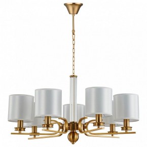 Подвесная люстра Favourite Venustus 2679-7P в Ноябрьске - noyabrsk.mebel24.online | фото 2