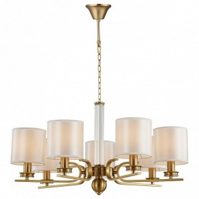 Подвесная люстра Favourite Venustus 2679-7P в Ноябрьске - noyabrsk.mebel24.online | фото 3