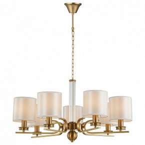 Подвесная люстра Favourite Venustus 2679-7P в Ноябрьске - noyabrsk.mebel24.online | фото 4