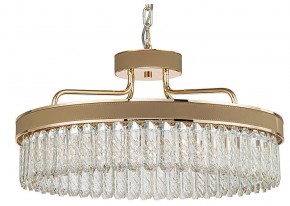 Подвесная люстра Favourite Visconte 4304-6P в Ноябрьске - noyabrsk.mebel24.online | фото