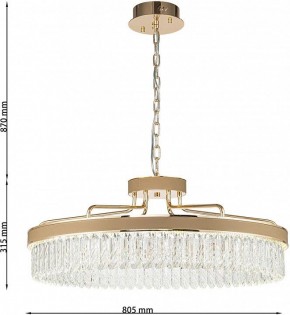 Подвесная люстра Favourite Visconte 4304-8P в Ноябрьске - noyabrsk.mebel24.online | фото 6