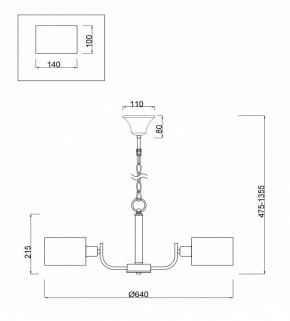 Подвесная люстра Freya Anita FR5012PL-05CH в Ноябрьске - noyabrsk.mebel24.online | фото 4