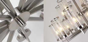 Подвесная люстра Imperiumloft LIAISON 40,2464 в Ноябрьске - noyabrsk.mebel24.online | фото 2
