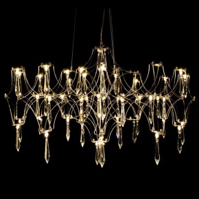 Подвесная люстра Kink Light Галанта 07882-63,33(21) в Ноябрьске - noyabrsk.mebel24.online | фото