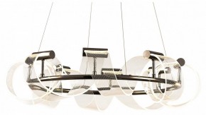 Подвесная люстра Kink Light Ранни 08037-70,29 в Ноябрьске - noyabrsk.mebel24.online | фото