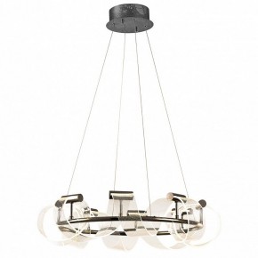 Подвесная люстра Kink Light Ранни 08037-70,29 в Ноябрьске - noyabrsk.mebel24.online | фото 2