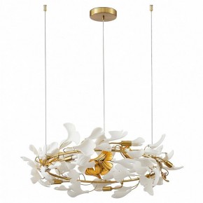 Подвесная люстра Kink Light Сири 07868-70,36 в Ноябрьске - noyabrsk.mebel24.online | фото 2
