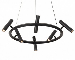 Подвесная люстра Kink Light Верония 07613-6A,19 в Ноябрьске - noyabrsk.mebel24.online | фото
